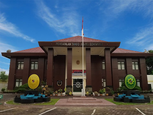 gedung baru banget